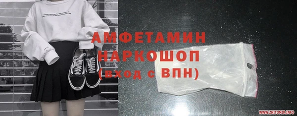 apvp Армянск