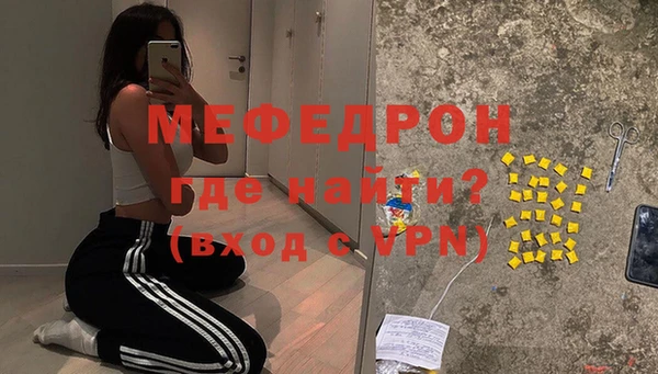 apvp Армянск