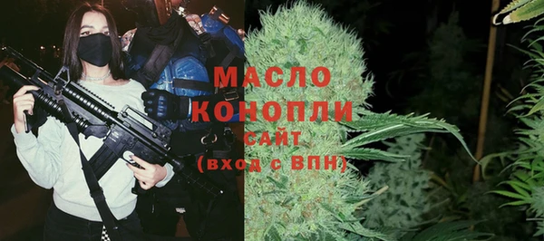 apvp Армянск