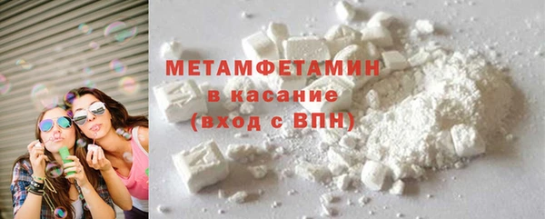 хмурый Каменка