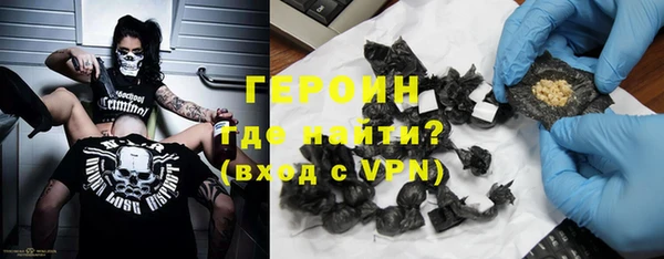 apvp Армянск