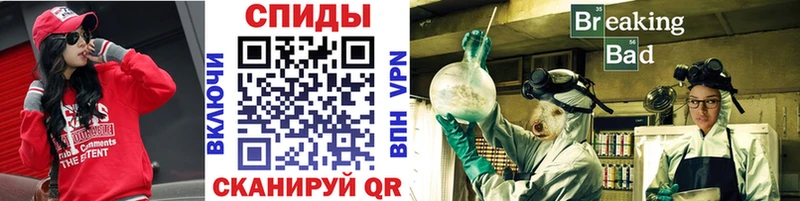 Метамфетамин винт  Партизанск 