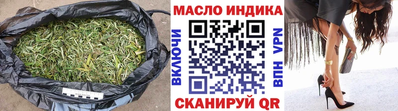 ТГК концентрат  Партизанск 
