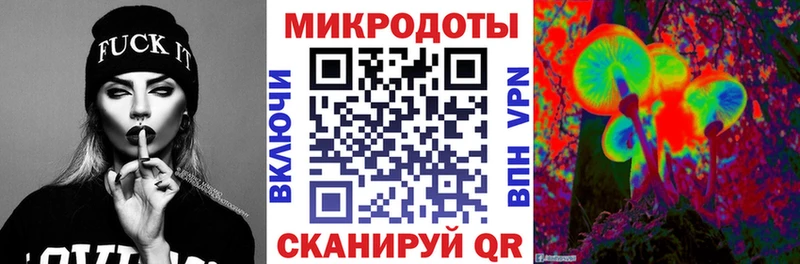Псилоцибиновые грибы Psilocybine cubensis  как найти закладки  Партизанск 