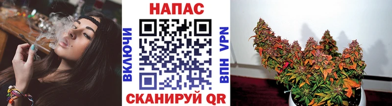 Бошки марихуана LSD WEED  где можно купить   MEGA как зайти  Партизанск 